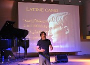 Fondazione Cassa di Risparmio - News - Camilletti canta le canzoni di Augusto 